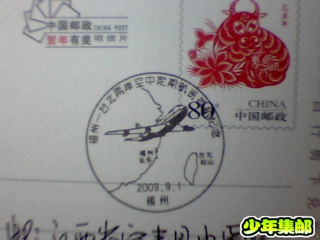 图片 025.jpg
