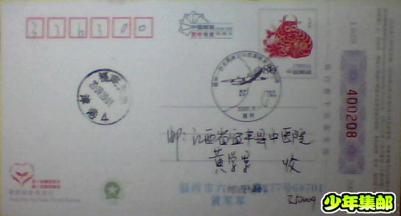 图片 024.jpg