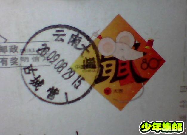 图片 027.jpg