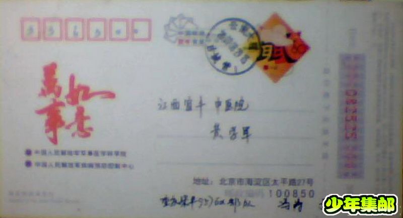 图片 026.jpg