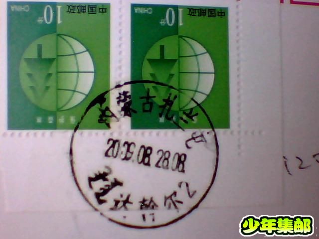 图片 030.jpg