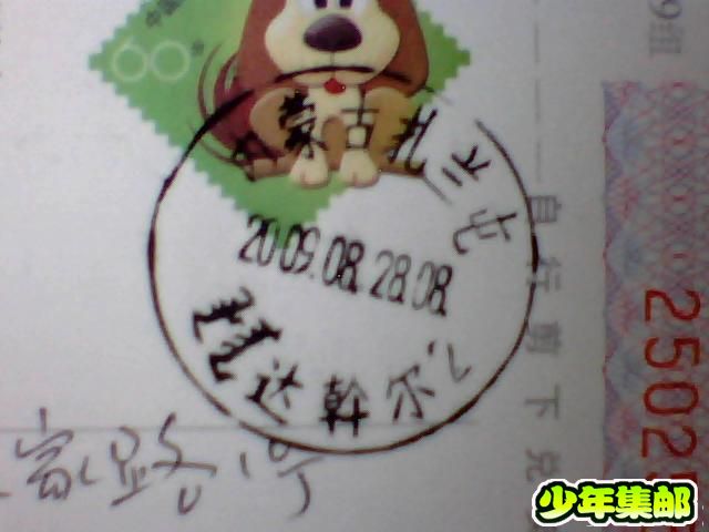 图片 031.jpg