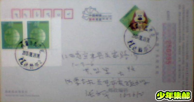 图片 029.jpg