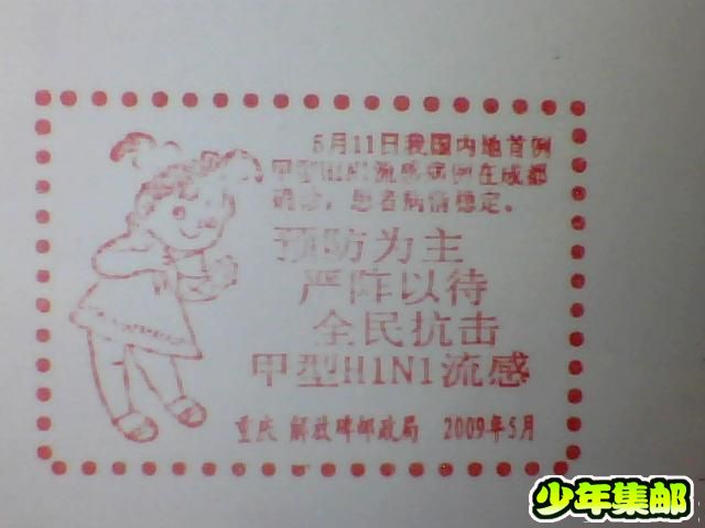 图片 033.jpg