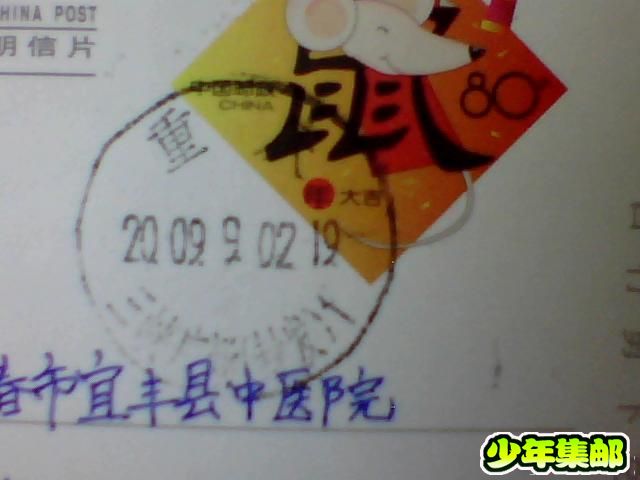图片 032.jpg