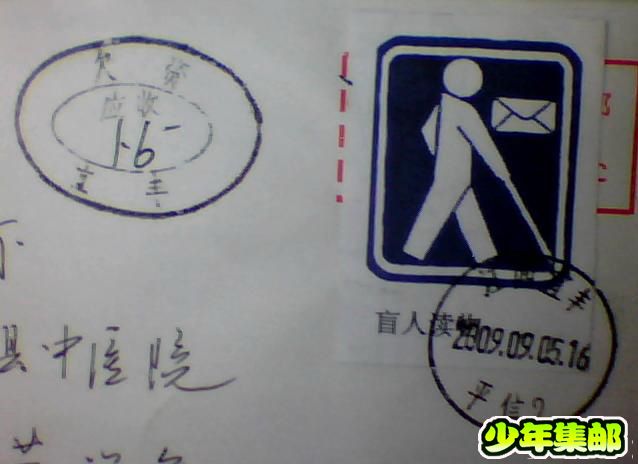 图片 036.jpg