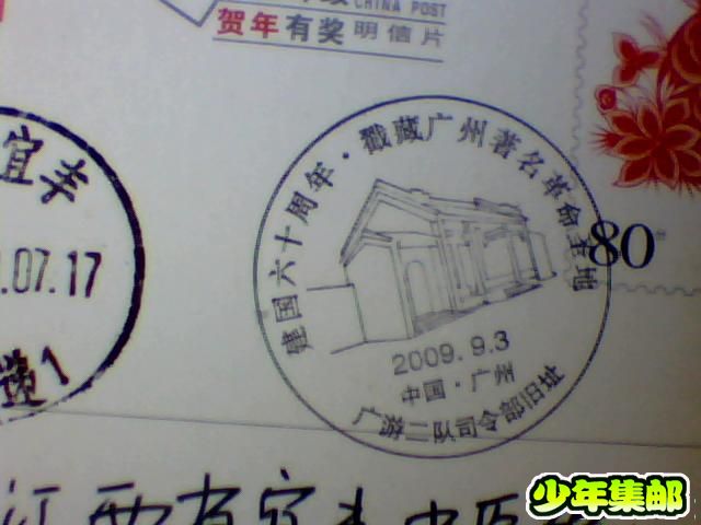 图片 012.jpg