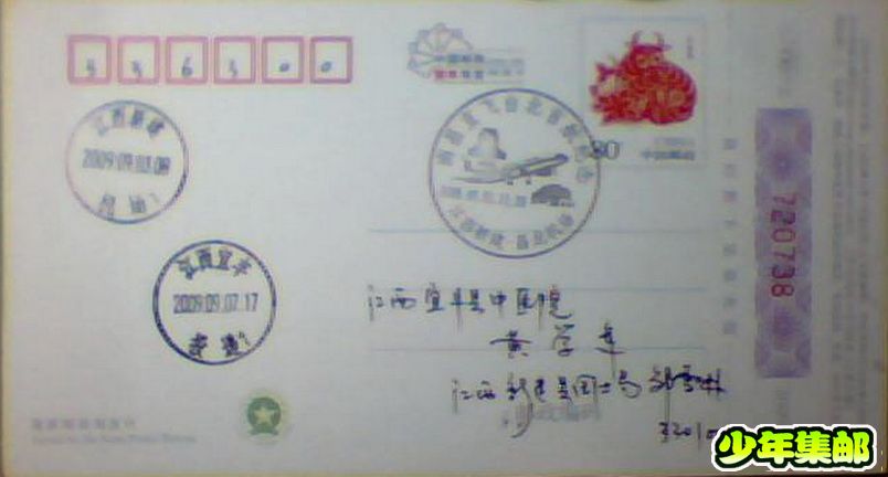 图片 012.jpg
