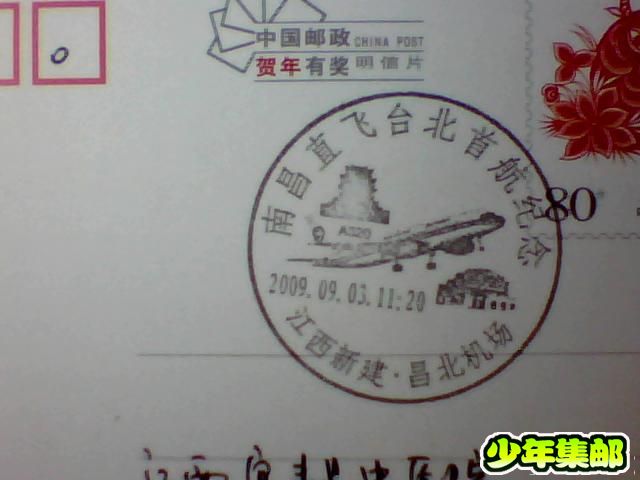 图片 013.jpg