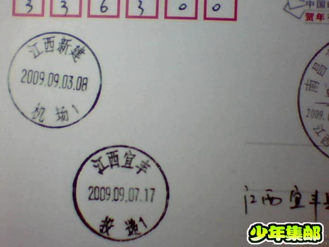 图片 014.jpg