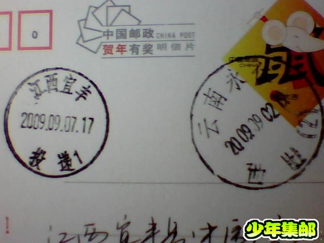 图片 016.jpg
