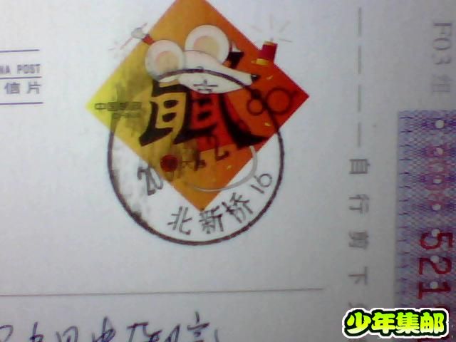 图片 017.jpg