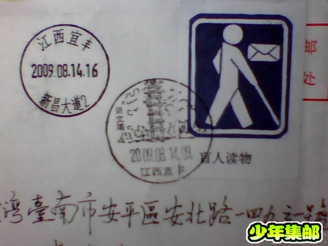 图片 023.jpg