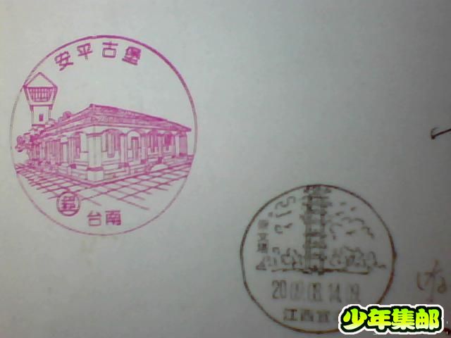 图片 024.jpg