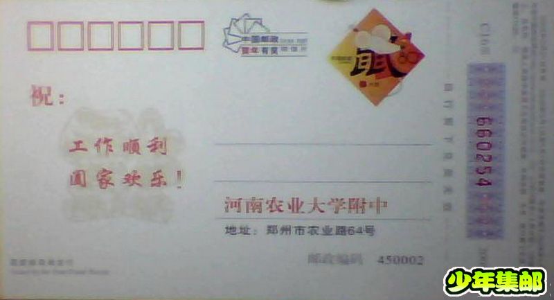 图片 030.jpg