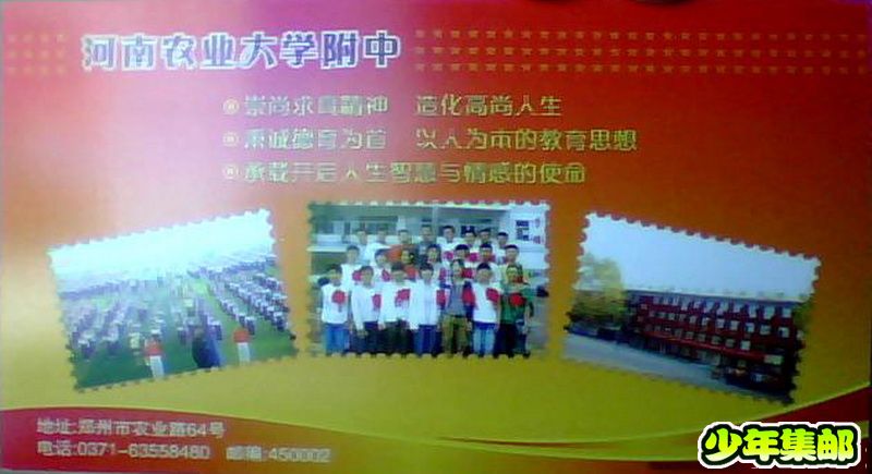 图片 029.jpg