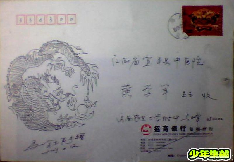 图片 025.jpg