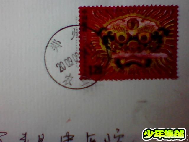 图片 027.jpg