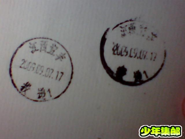 图片 028.jpg
