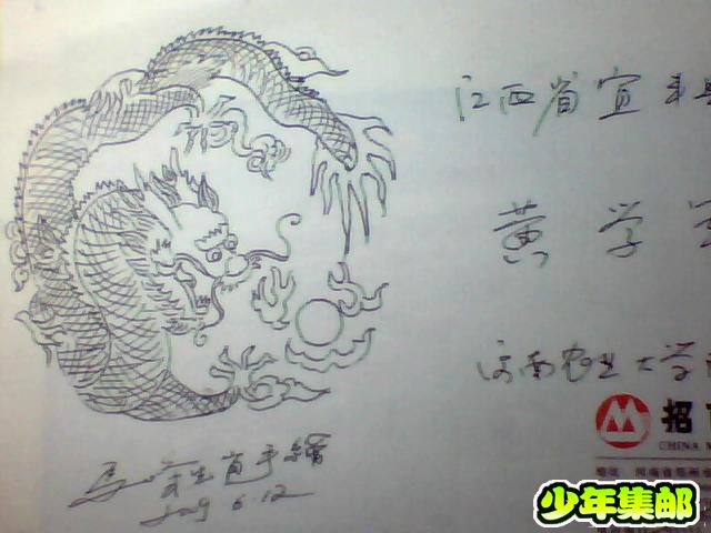 图片 026.jpg
