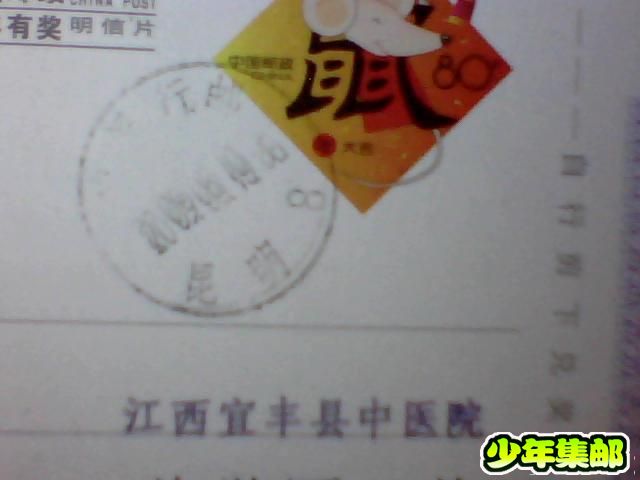 图片 040.jpg