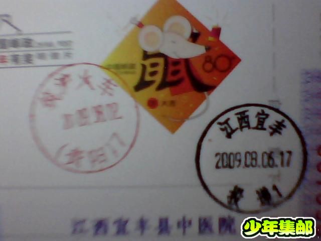 图片 034.jpg
