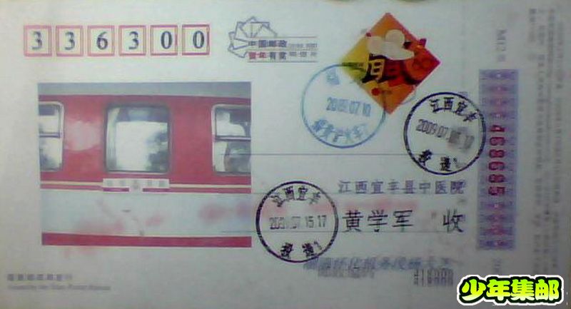 图片 035.jpg