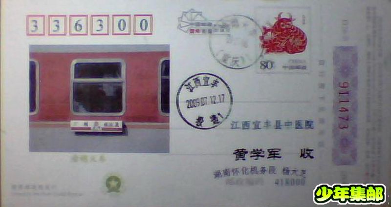 图片 041.jpg