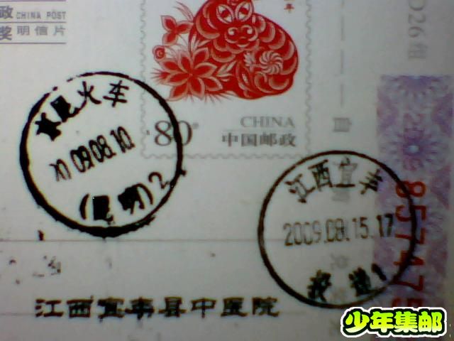 图片 038.jpg