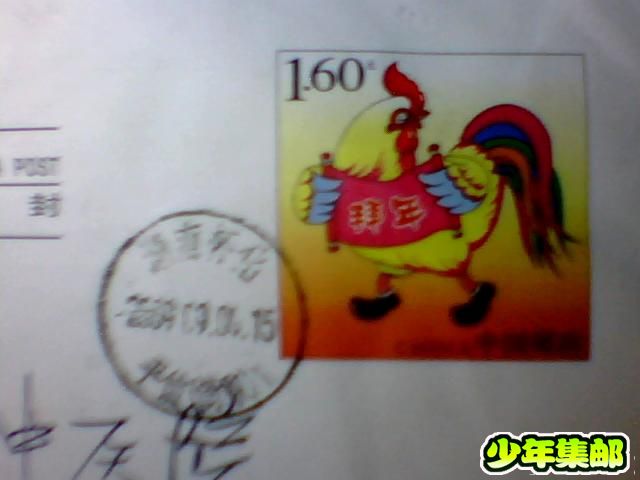 图片 032.jpg