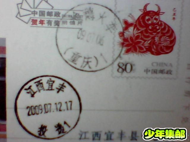 图片 042.jpg
