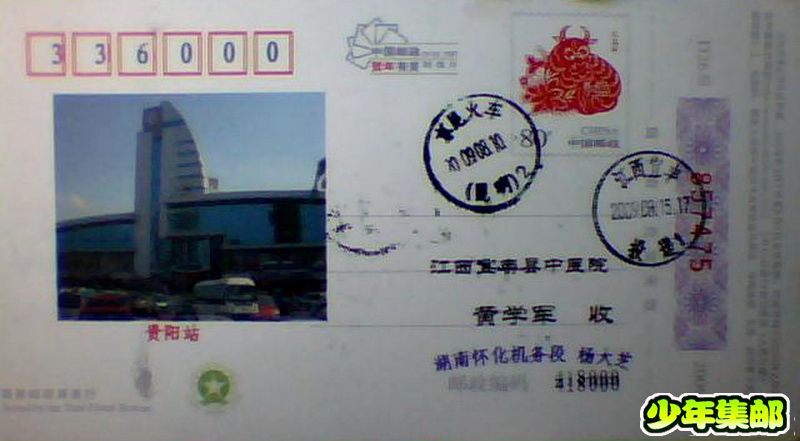 图片 037.jpg