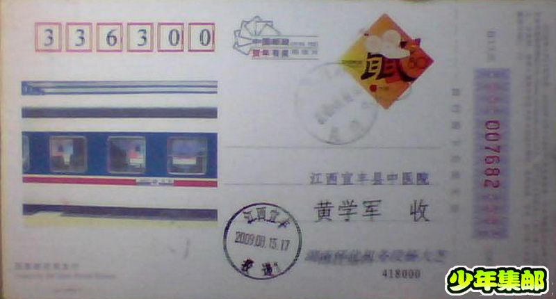 图片 039.jpg