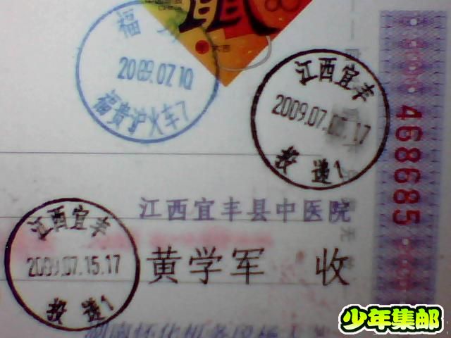 图片 036.jpg
