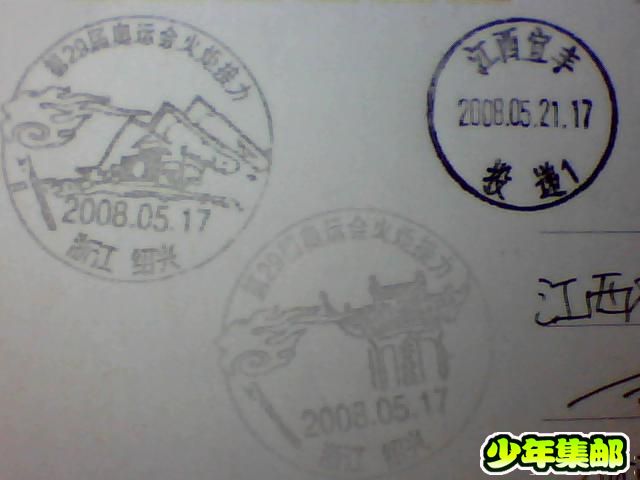 图片 045.jpg