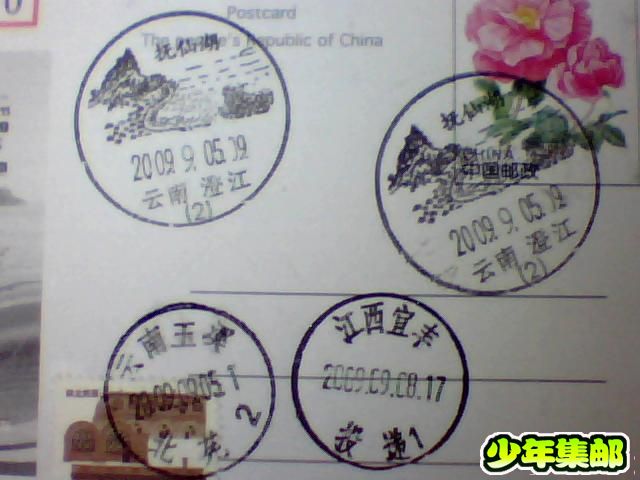 图片 009.jpg