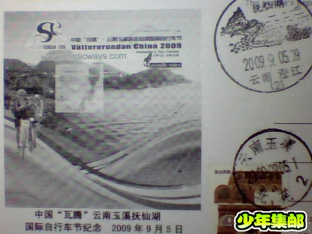 图片 010.jpg