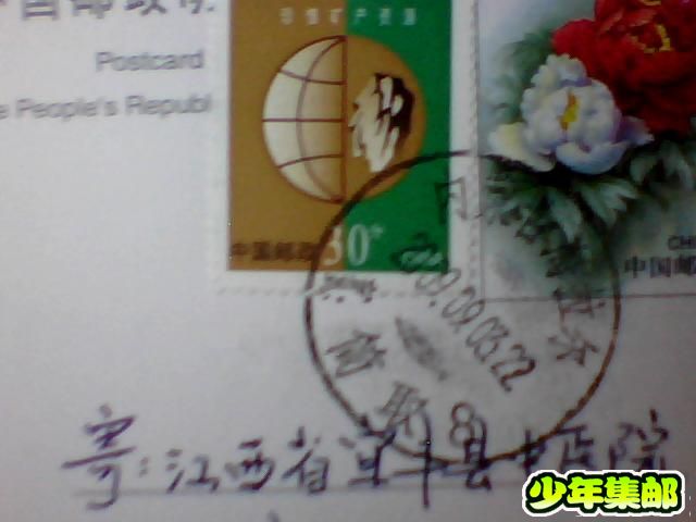 图片 013.jpg