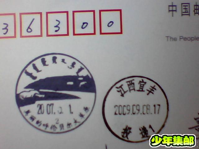 图片 012.jpg