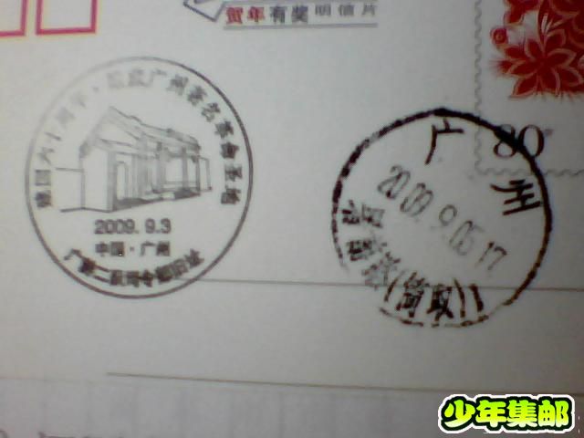 图片 014.jpg