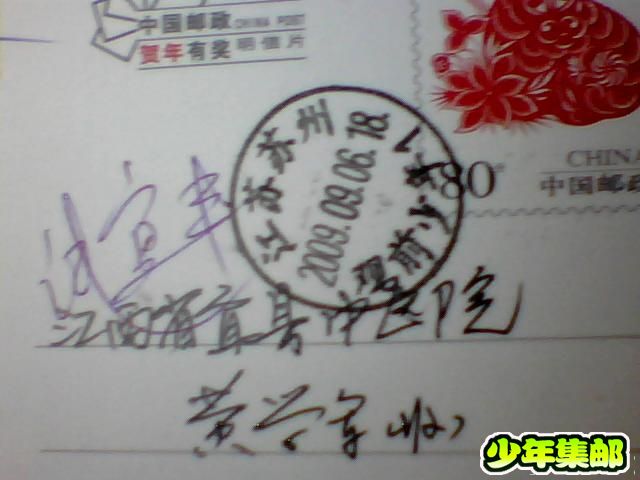 图片 015.jpg