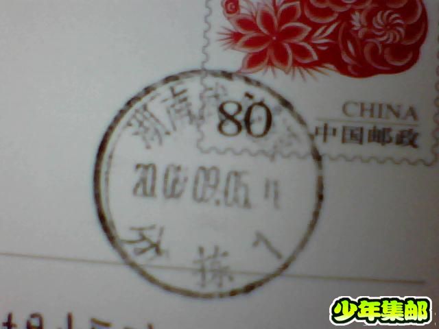 图片 016.jpg