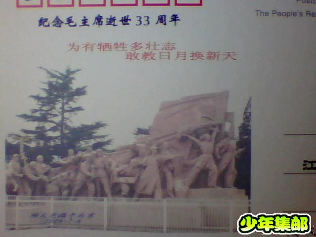 图片 021.jpg
