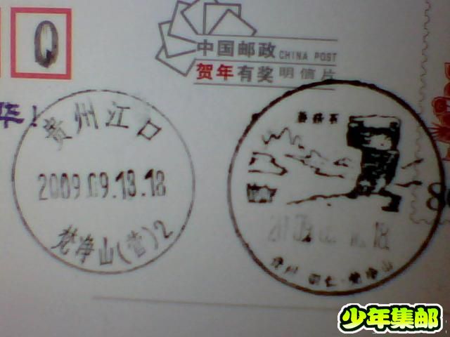 图片 023.jpg