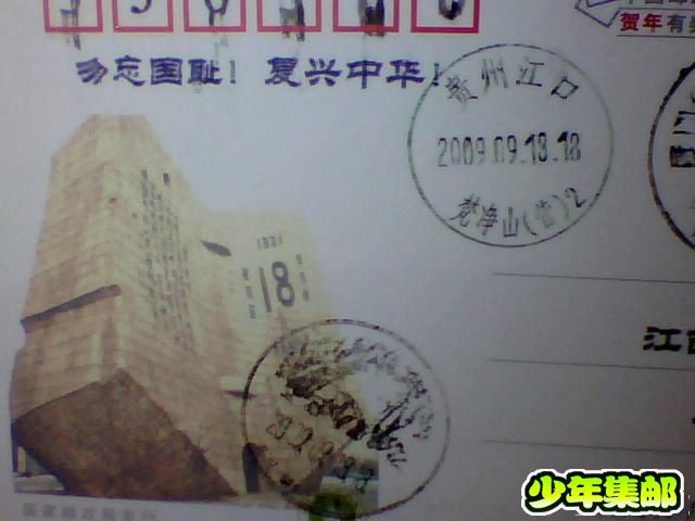 图片 024.jpg