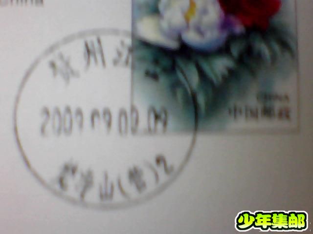 图片 020.jpg