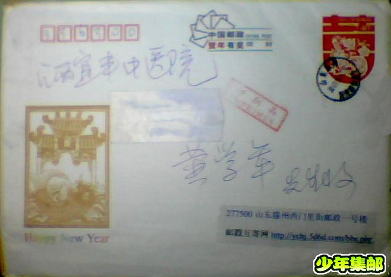 图片 023.jpg