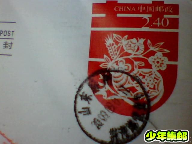 图片 024.jpg