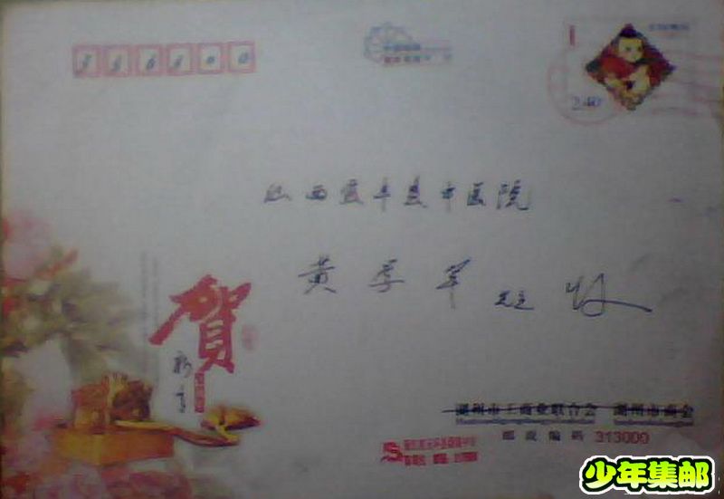 图片 026.jpg