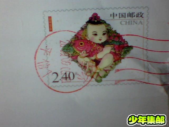 图片 027.jpg